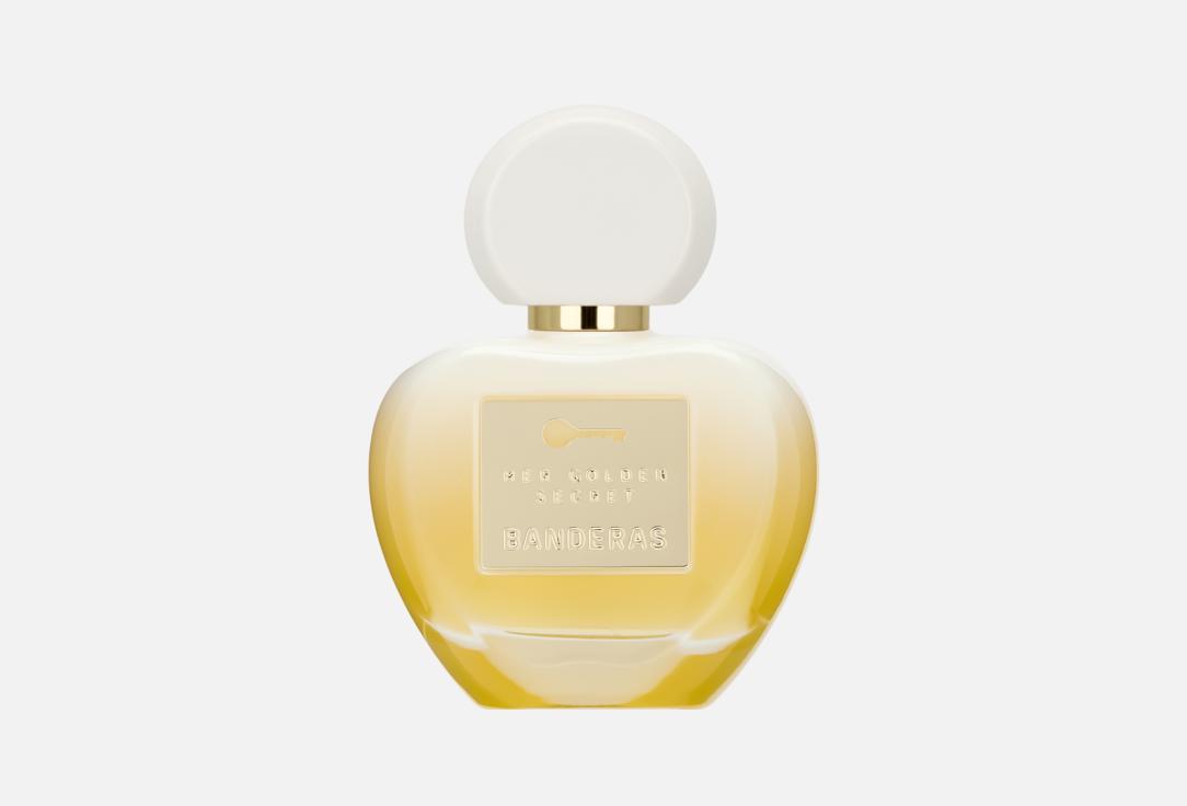 Her Golden Secret 50 мл 1453₽