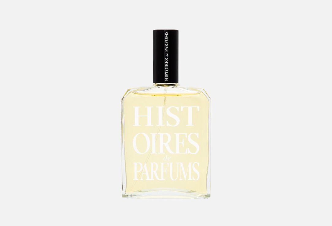 1804 George Sand 120 мл