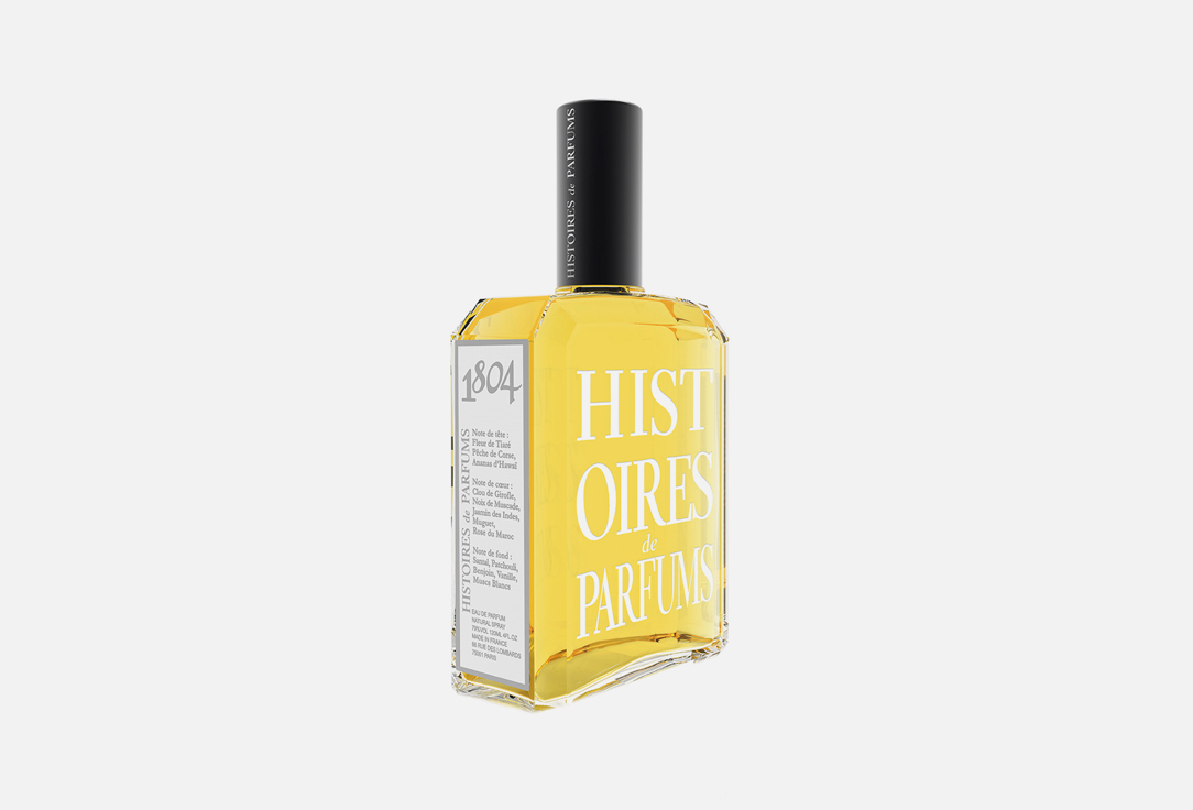 Парфюмерная вода HISTOIRES DE PARFUMS 1804 George Sand 120 мл парфюмерная вода histoires de parfums 1969 parfum de revolte 15 мл