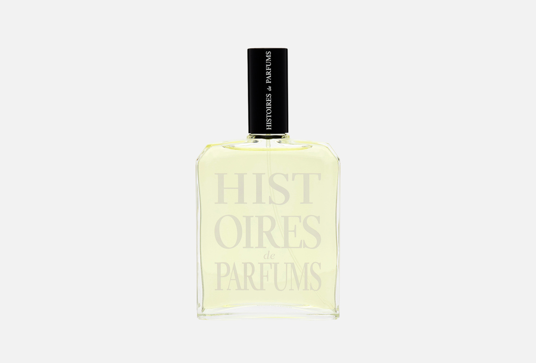 1828 Jules Verne 120 мл