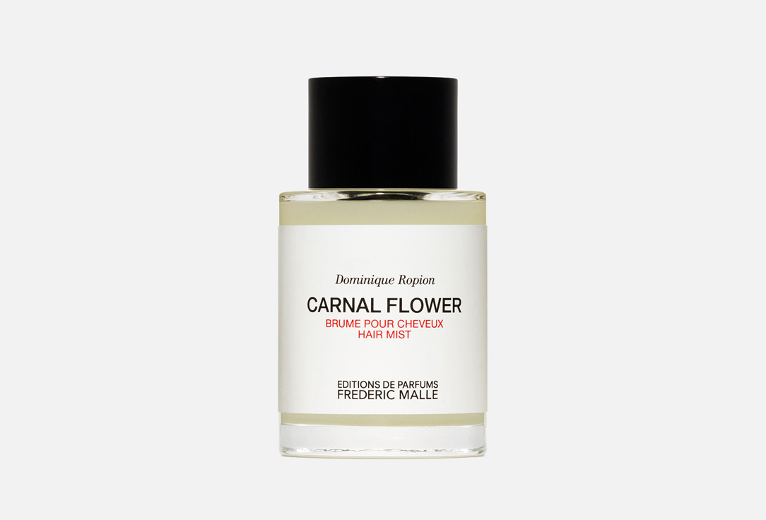 Дымка для волос FREDERIC MALLE Carnal Flower 100 мл аромат для дома frederic malle jurassic flower perfume gun 450 мл