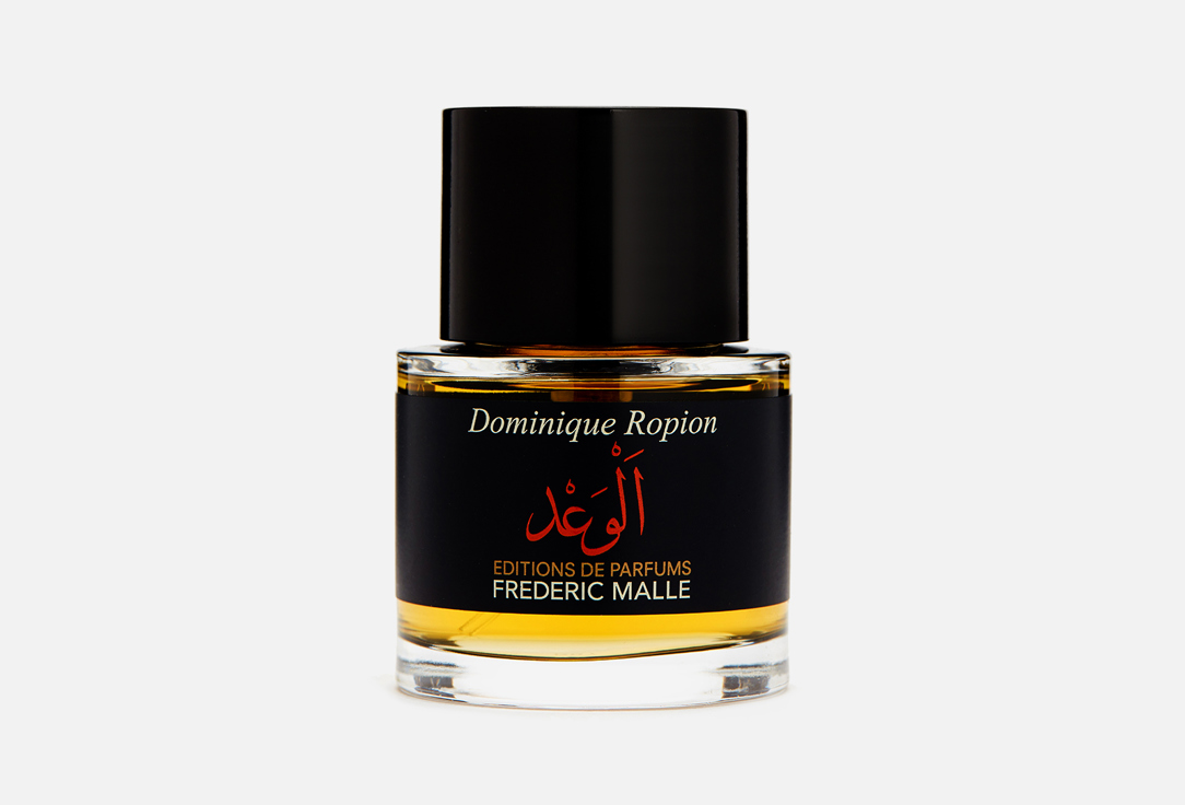 Парфюмерная вода  Frederic Malle PROMISE 