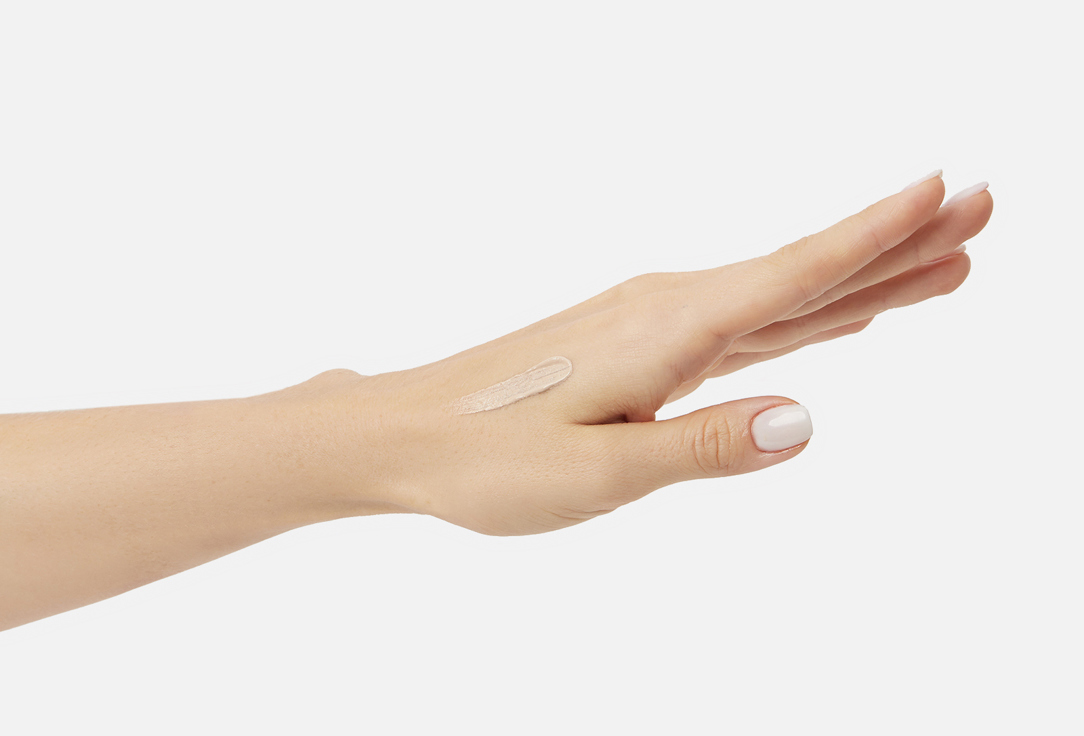 

ВВ крем с муцином Чёрной улитки STEBLANC, Бежевый, Black Snail Repair BB Cream 50 мл