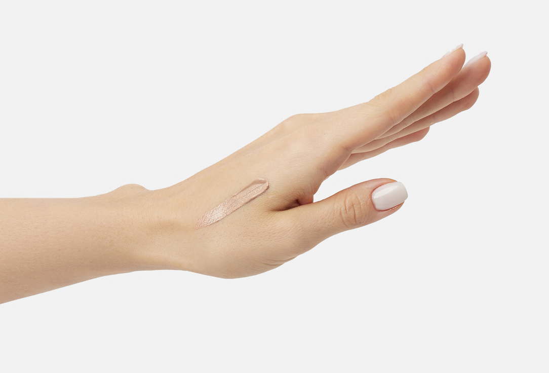 

ВВ крем с муцином Чёрной улитки STEBLANC, Бежевый, Black Snail Repair BB Cream 50 мл