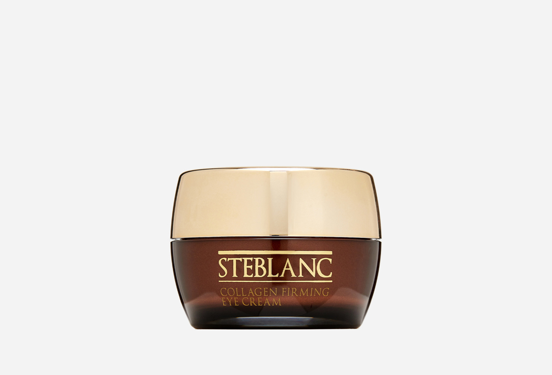 Крем лифтинг для кожи вокруг глаз с коллагеном STEBLANC Collagen Firming Eye Cream 35 мл крем для лица steblanc крем гель лифтинг для лица с коллагеном