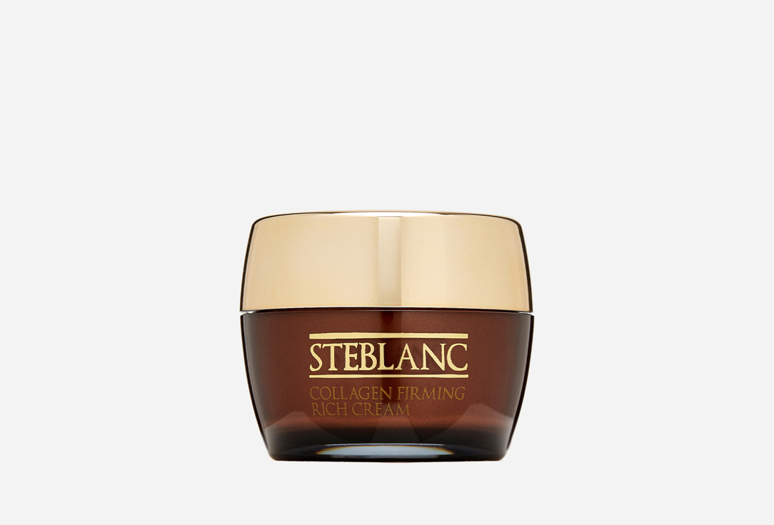 Питательный крем лифтинг для лица с коллагеном STEBLANC Collagen Firming Rich Cream 55 мл фото