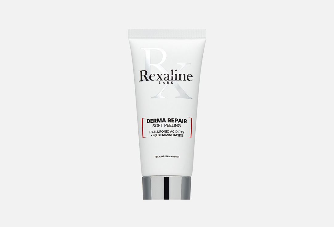 Изображение товара Пилинг для чувствительной кожи лица Rexaline DERMA REPAIR