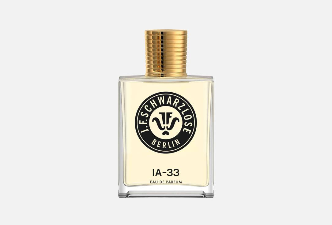 J.f.schwarzlose parfums berlin — купить в интернет-магазине