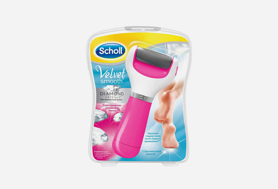 Электрическая роликовая пилка для удаления огрубевшей кожи стоп с экстражёстким роликом (розовая) Scholl Velvet Smooth 
