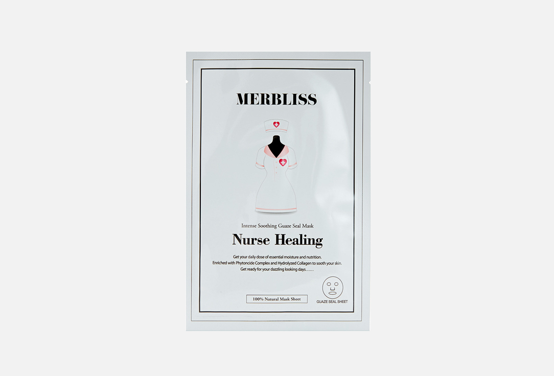 Успокаивающая маска MERBLISS Nurse Healing Intense Soothing Gauze Seal Mask 