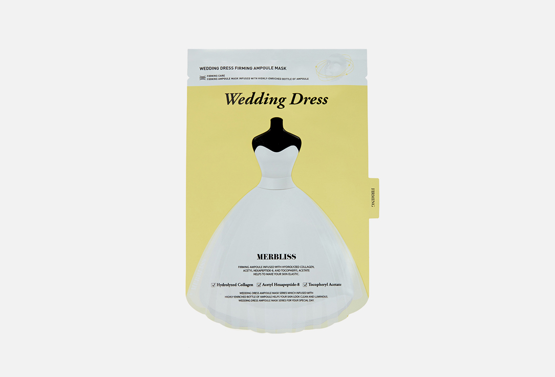 Маска для упругости кожи MERBLISS Wedding Dress Firming Ampoule Mask 