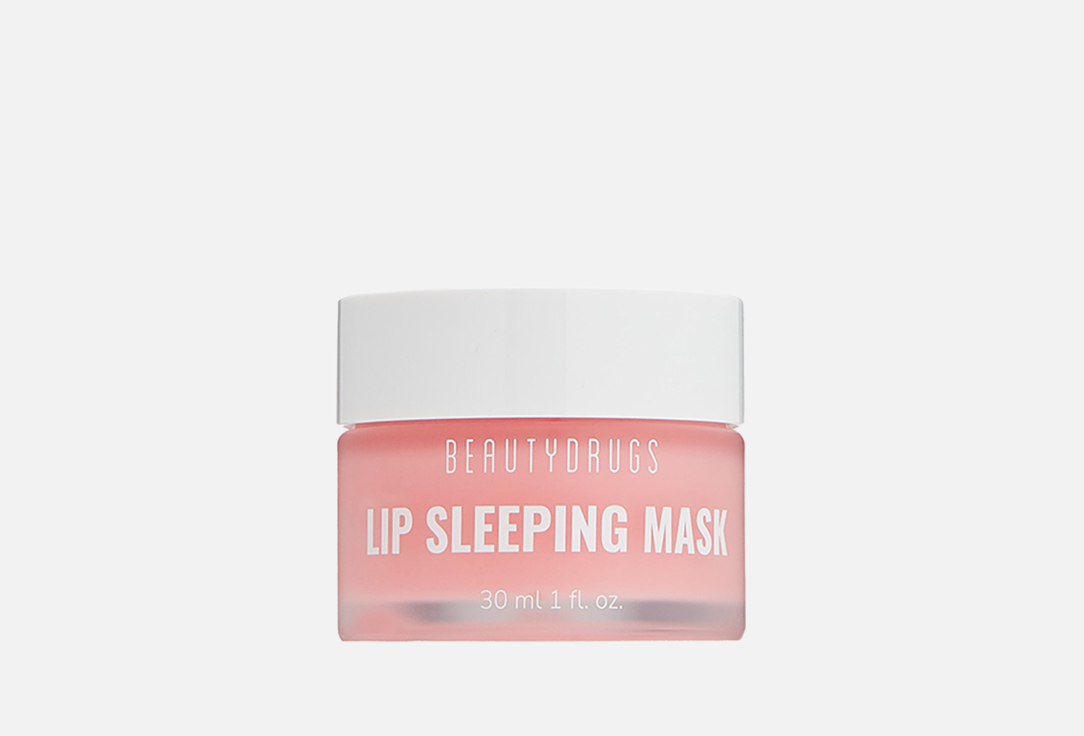 Маска для губ BEAUTYDRUGS Lip Sleeping Mask 30 мл витаминная ночная маска iunik propolis vitamin sleeping mask 60 мл