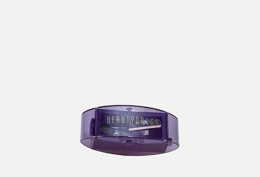 Точилка BEAUTYDRUGS Sharpener Swing
