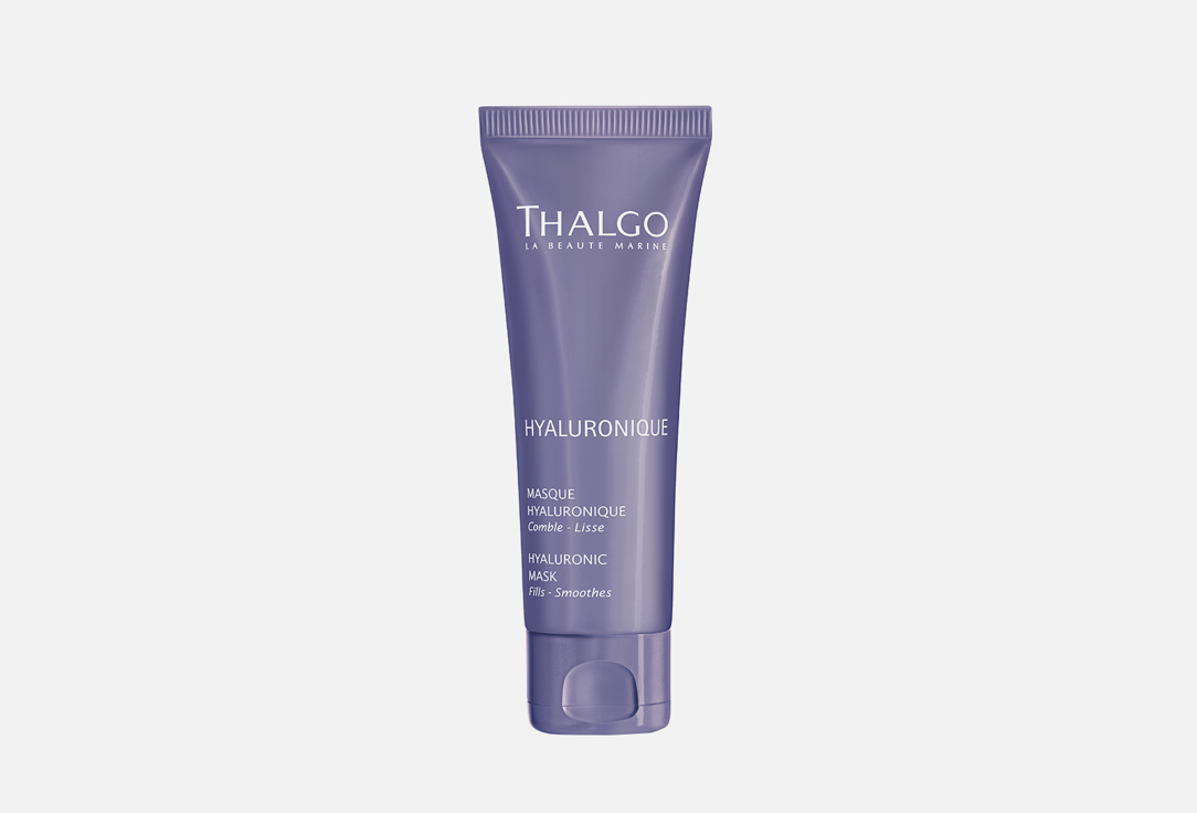 Маска для лица гиалуроновая THALGO Hyaluronic Mask 50 мл гиалуроновая маска для лица likato professional hyaluronic acid vitamin b5 50мл