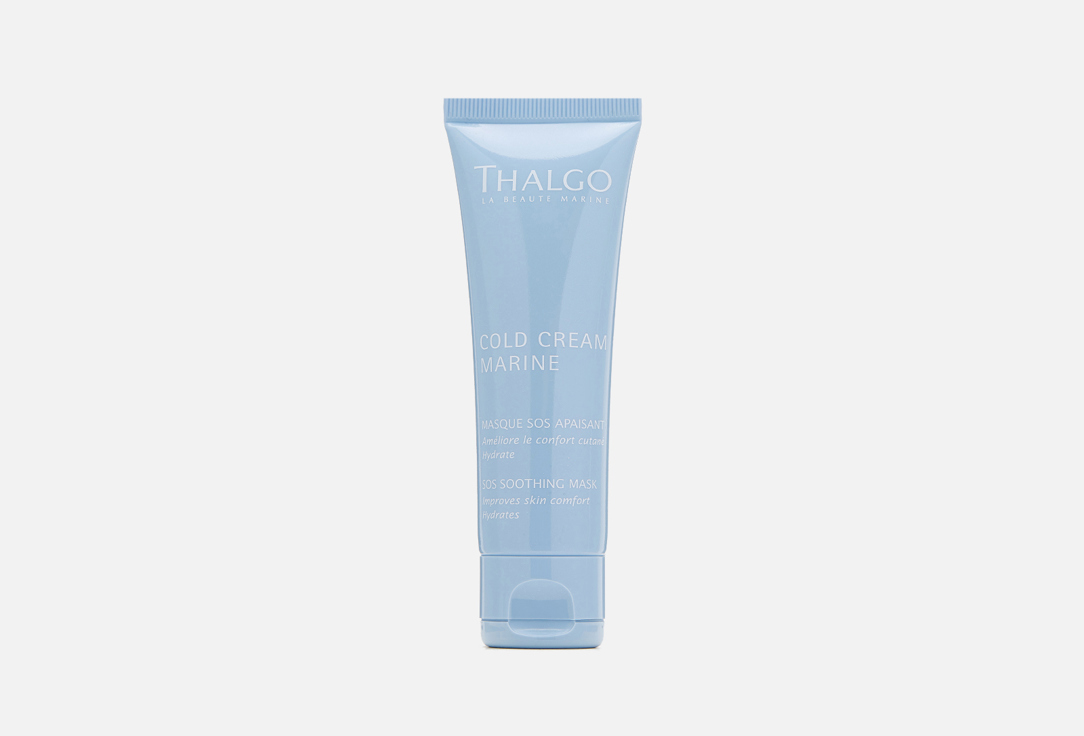 

SOS-Маска THALGO, SOS Soothing Mask 50 мл