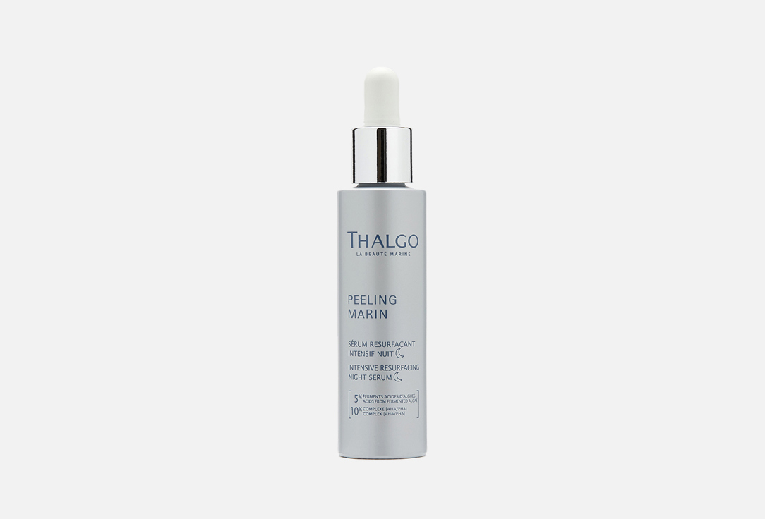 

Интенсивная обновляющая ночная сыворотка THALGO, Intensive Resurfacing 30 мл