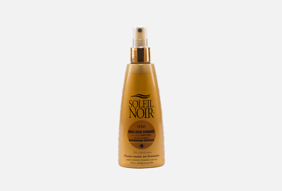 Антивозрастное витаминизированное сухое масло – спрей SPF 4 Soleil Noir  HUILE SECHE VITAMINEE  