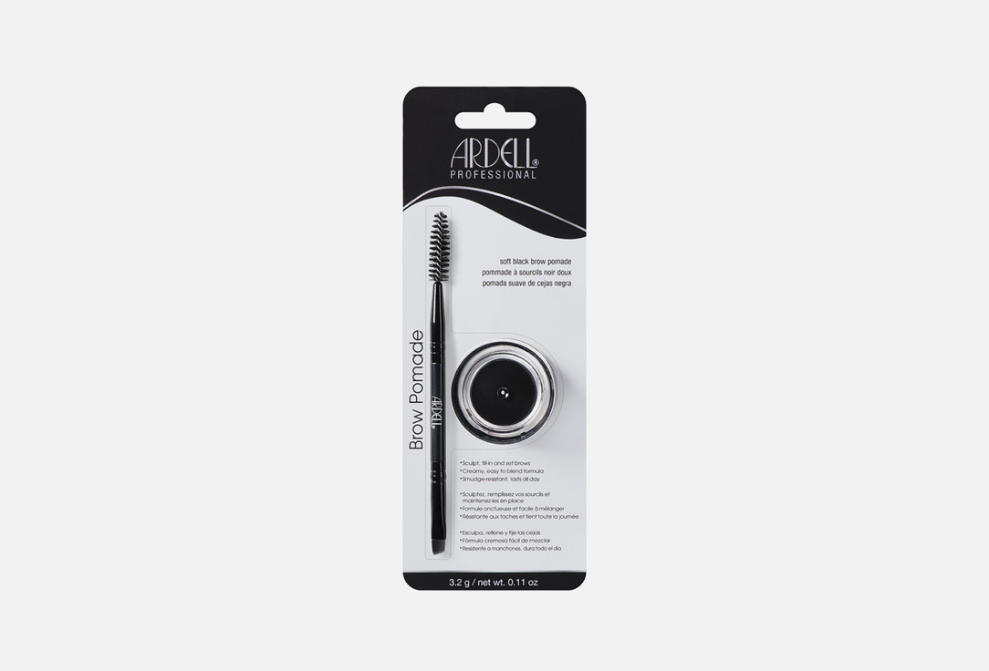Brow Pomade 3 г
