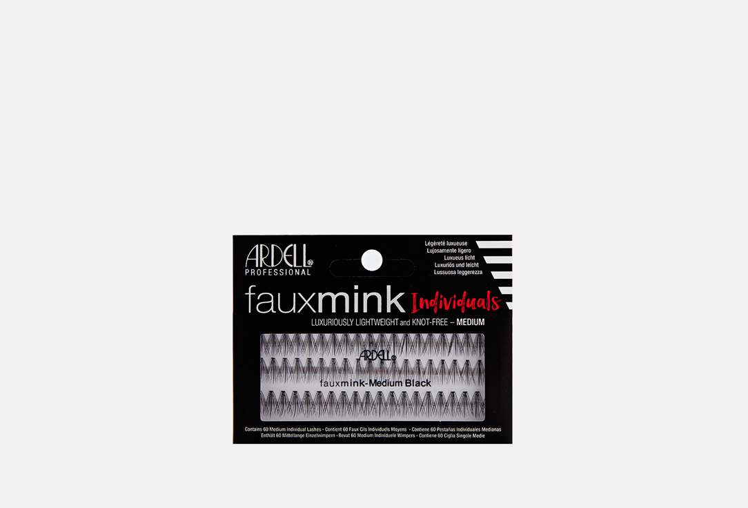 Пучки ресниц средние ARDELL Faux Mink накладные пучковые ресницы faux mink individuals short black пучки средние
