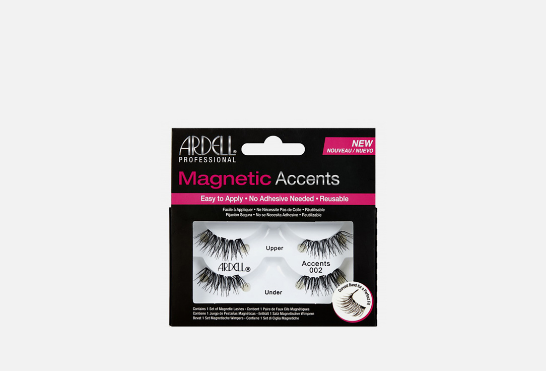 

Магнитные ресницы для внешнего края глаз ARDELL, Черный, Magnetic Accent Lash 002