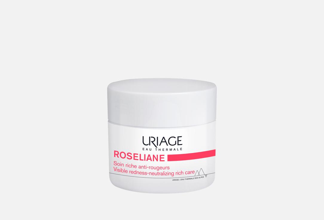 Изображение товара НАСЫЩЕННЫЙ КРЕМ ДЛЯ ЛИЦА ПРОТИВ ПОКРАСНЕНИЙ Uriage Roseliane