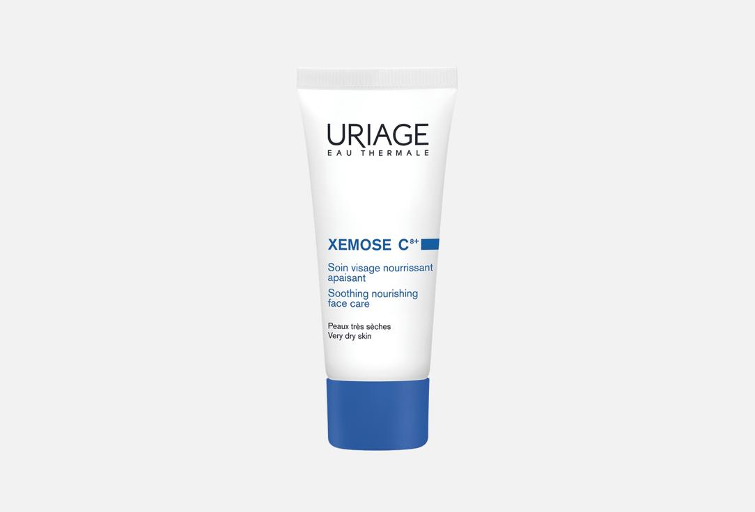 Xemose C8 40 мл 1081₽