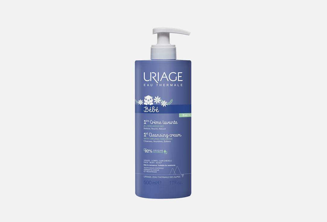 Изображение товара ПЕРВЫЙ ОЧИЩАЮЩИЙ ПЕНЯЩИЙСЯ КРЕМ Uriage 1st CLEANSING CREAM