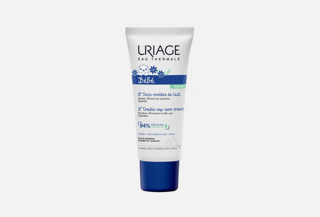 ПЕРВЫЙ КРЕМ ОТ МОЛОЧНЫХ КОРОЧЕК  Uriage 1st CRADLE CAP CARE CREAM  