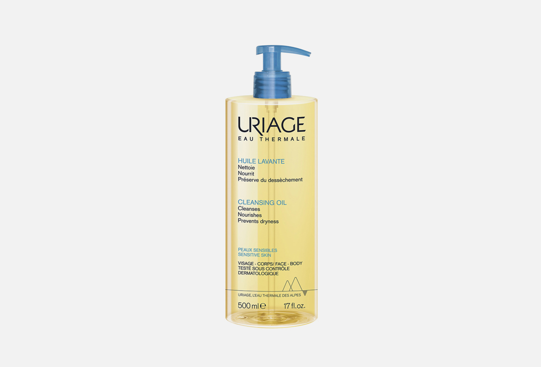 Изображение товара Очищающее пенящееся масло Uriage Cleansing oil