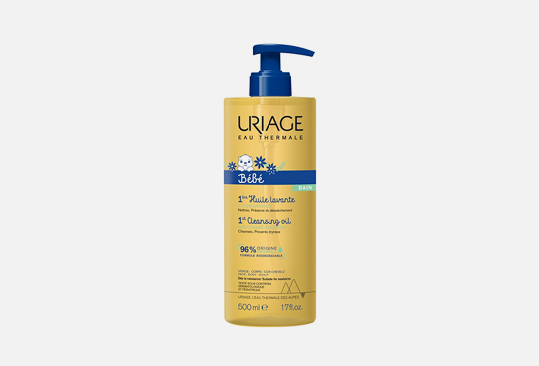 Изображение товара ПЕРВОЕ ОЧИЩАЮЩЕЕ ПЕНЯЩЕЕСЯ МАСЛО Флакон-помпа Uriage 1st CLEANSING OIL