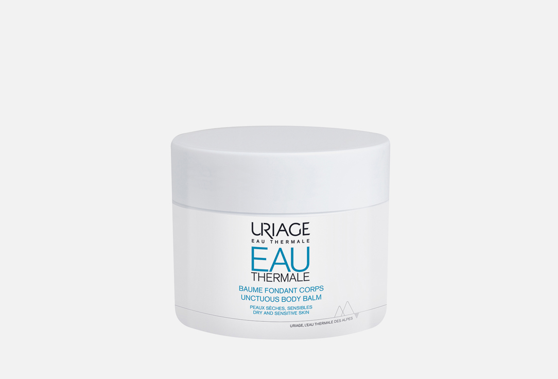 ПИТАТЕЛЬНЫЙ БАЛЬЗАМ ДЛЯ ТЕЛА URIAGE EAU THERMALE UNCTUOUS BODY BALM 200 мл