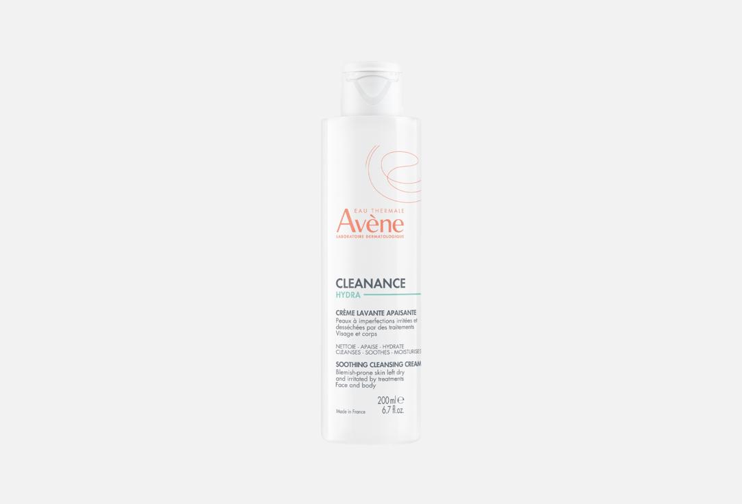 Очищающий и смягчающий крем для проблемной кожи EAU THERMALE AVENE Cleanance Hydra 