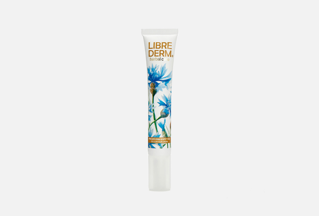 Изображение товара Восстанавливающий крем для кожи вокруг глаз LIBREDERM with cornflower