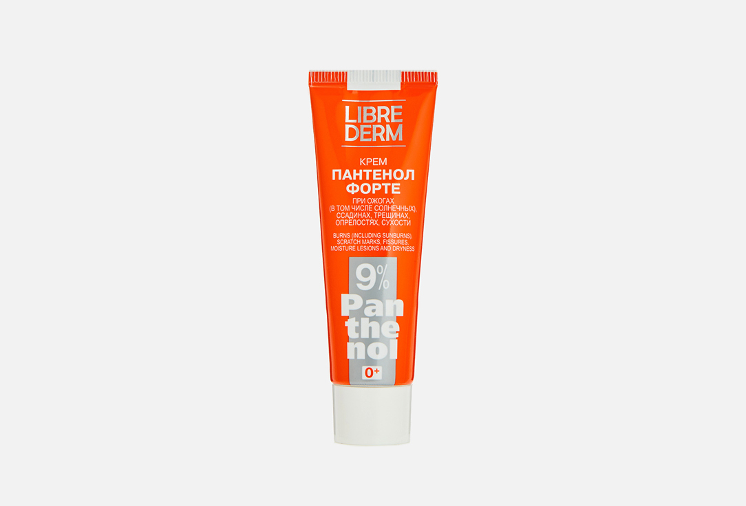 Крем для тела LIBREDERM Panthenol 9% 30 мл