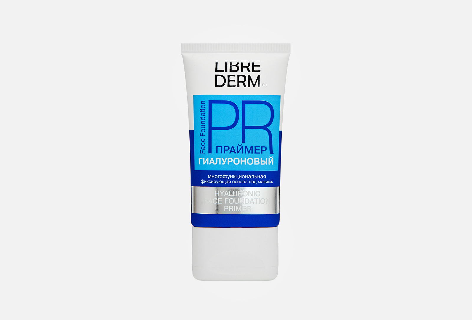 LIBREDERM Основа под макияж Hyaluronic 50 мл — купить в Алматы и Шымкенте