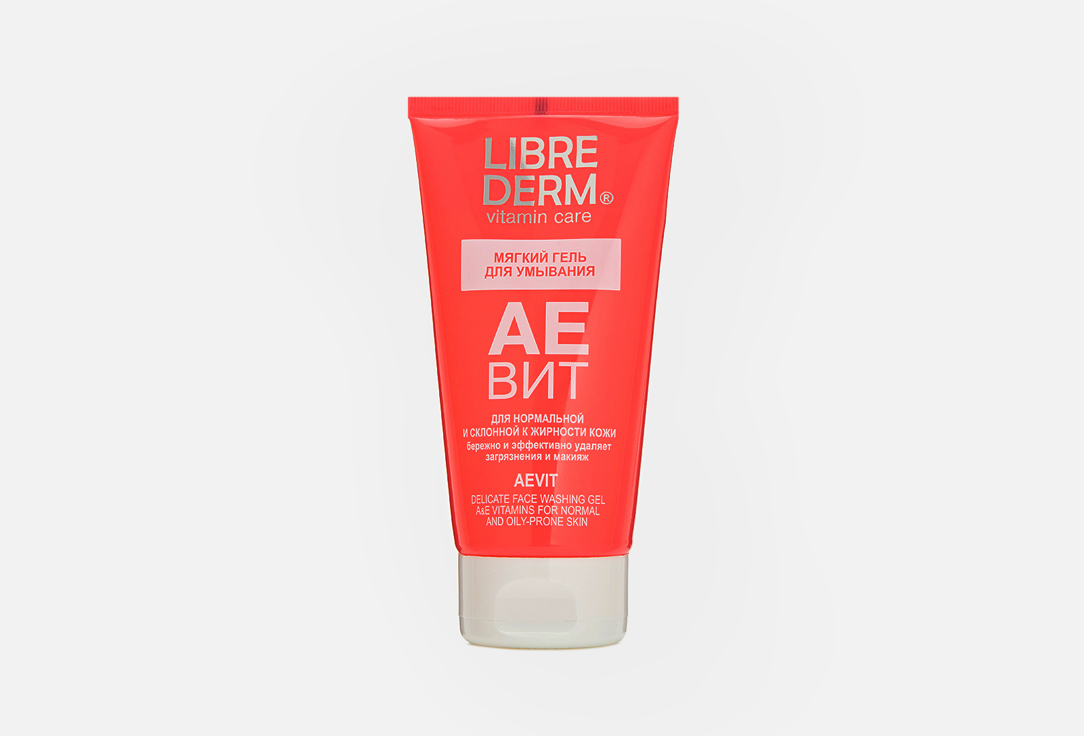 Изображение товара Мягкий гель для умывания LIBREDERM Aevit для всех типов кожи 150 мл