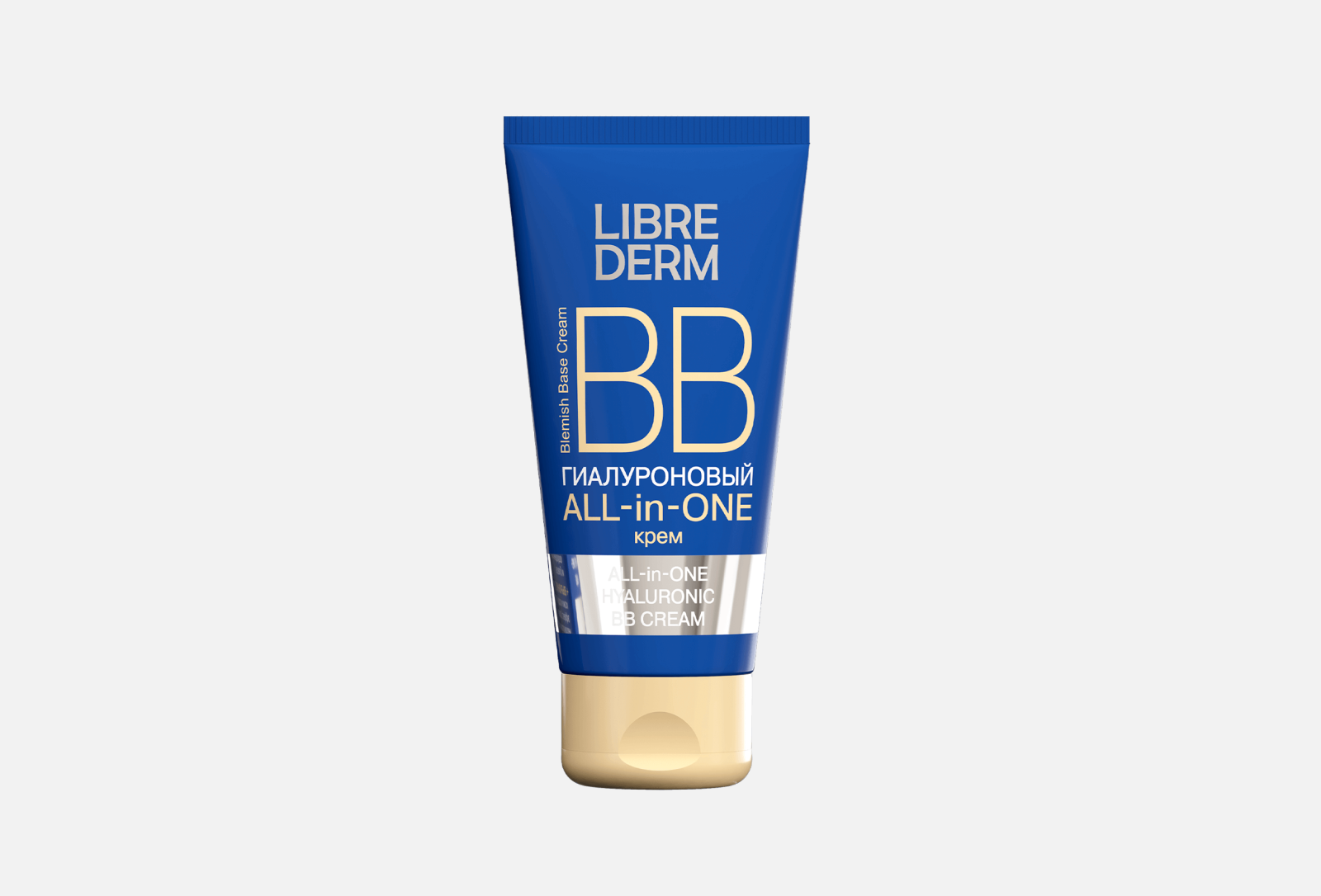 Librederm Bb Крем Купить