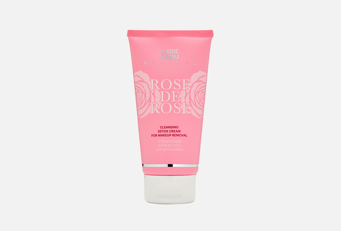 роза ля роз де импрессионист нирп Очищающий крем-детокс LIBREDERM ROSE DE ROSE 150 мл