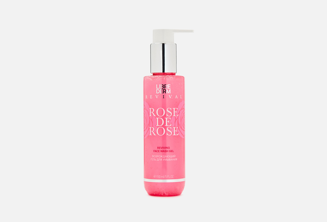 Возрождающий гель для умывания LIBREDERM ROSE DE ROSE 150 мл роза роз де жерберуа