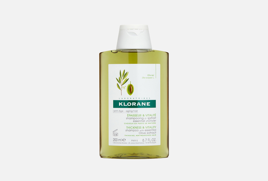 Шампунь для ломких и истонченных волос KLORANE with essential olive extract 