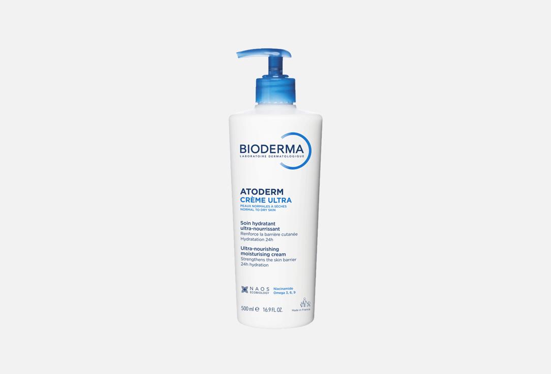 Изображение товара Крем универсальный для лица и тела Bioderma ATODERM