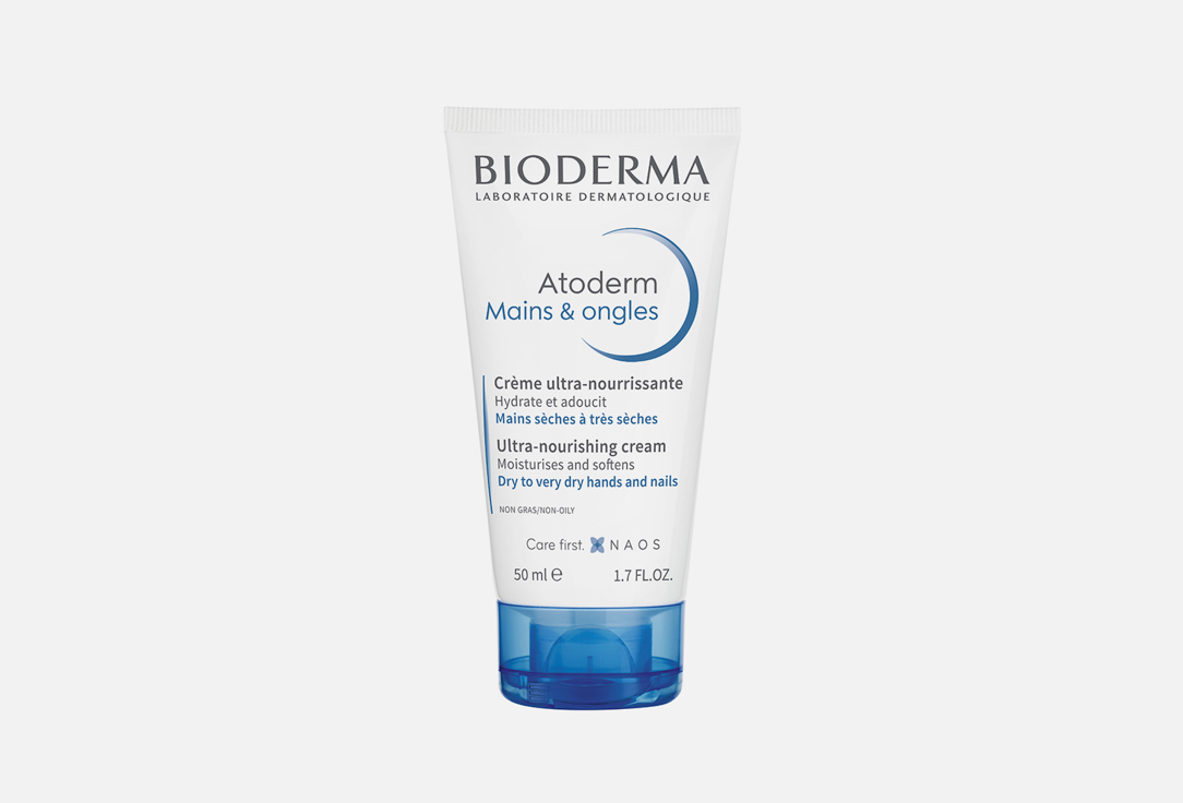 Крем для рук BIODERMA Atoderm Hands Repairing Cream 50 мл крем универсальный bioderma atoderm creme ultra 500 мл