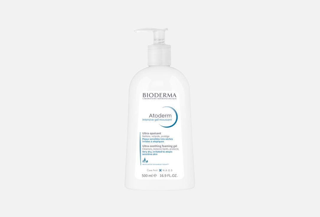 Изображение товара Гель для умывания Bioderma Atoderm Intensive