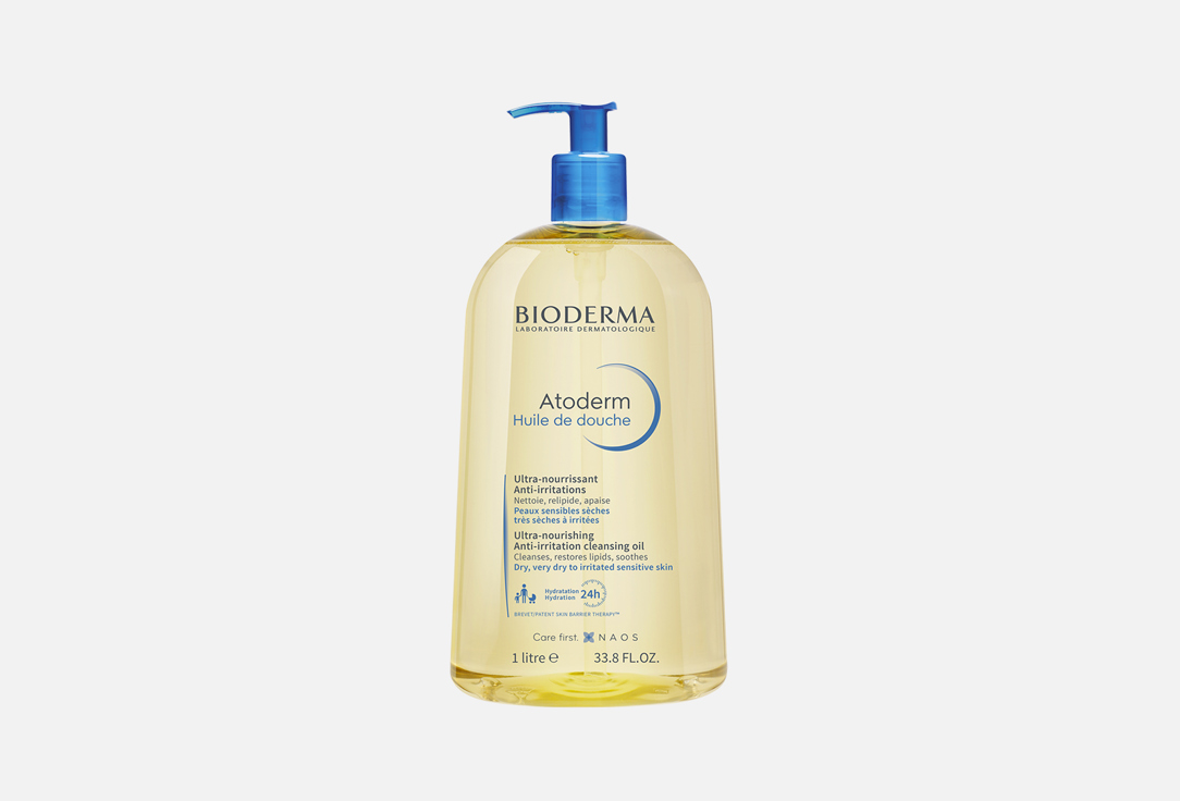 Масло для душа BIODERMA Atoderm Shower Oil 1000 мл bioderma atoderm pain cleansing ultra rich soap 150g