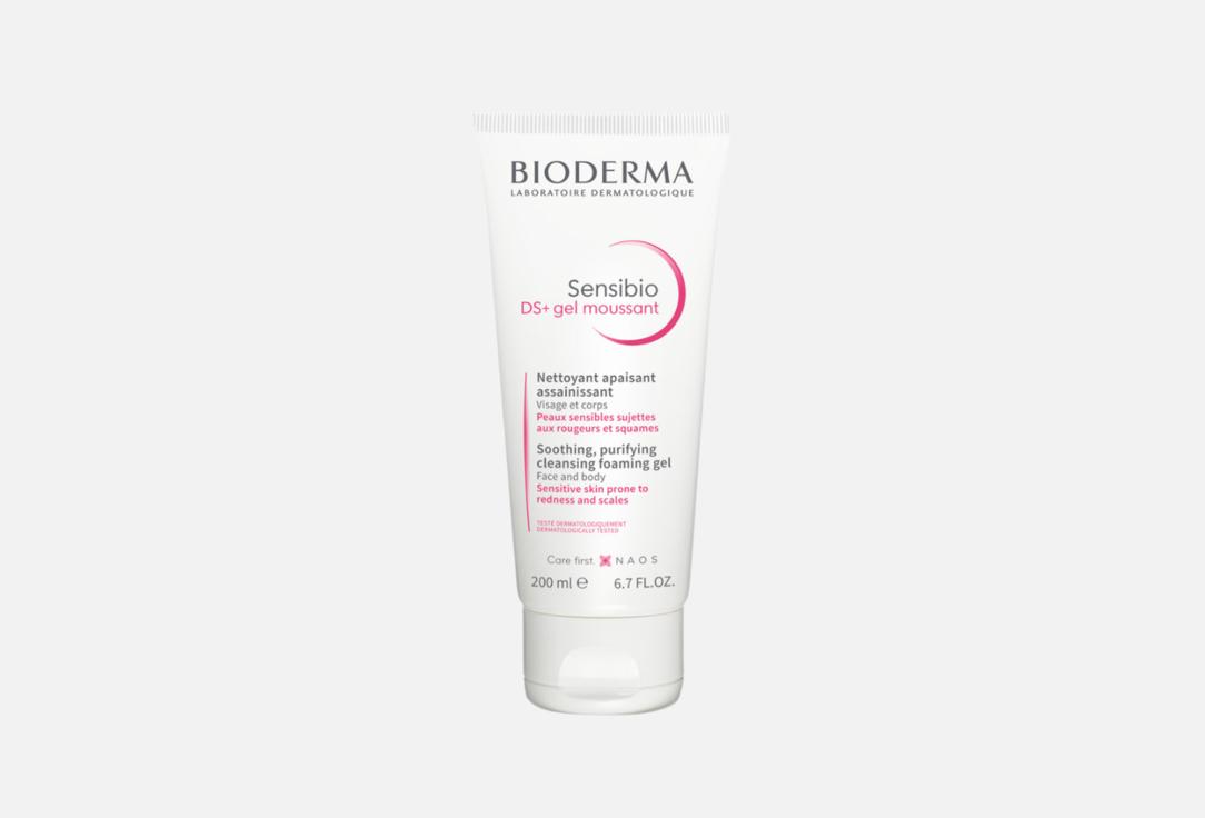 Очищающий гель BIODERMA Sensibio DS 200 мл гель для умывания bioderma очищающий гель для умывания для нормальной и чувствительной кожи лица sensibio