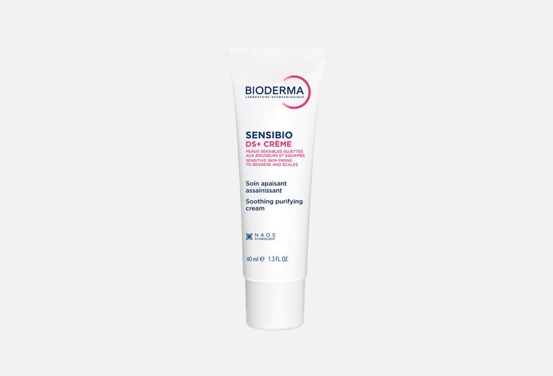 Изображение товара Успокаивающий крем для очень чувствительной кожи Bioderma Sensibio Ds+ 40 мл