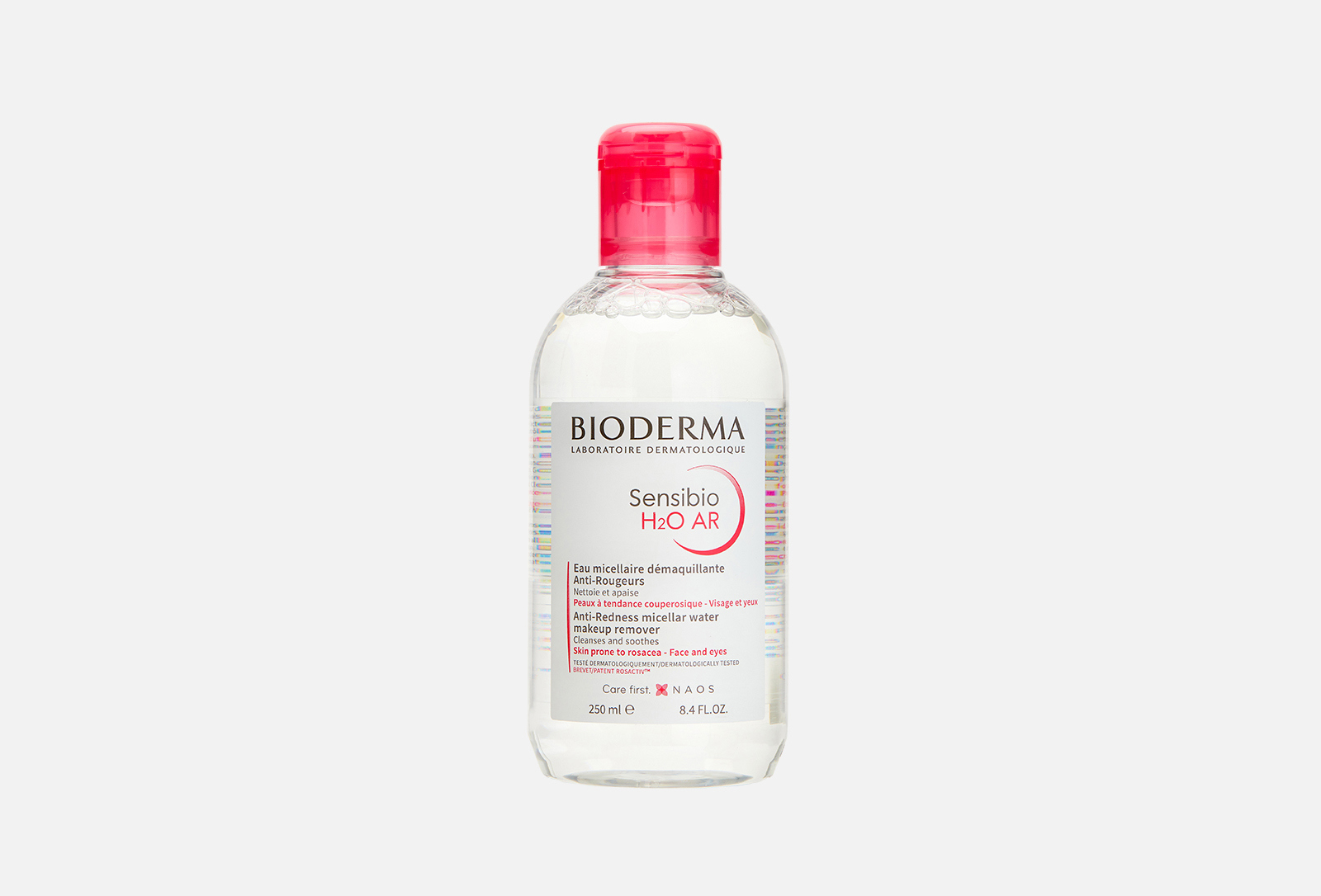 Bioderma Sensibio Мицеллярная Вода Купить Спб