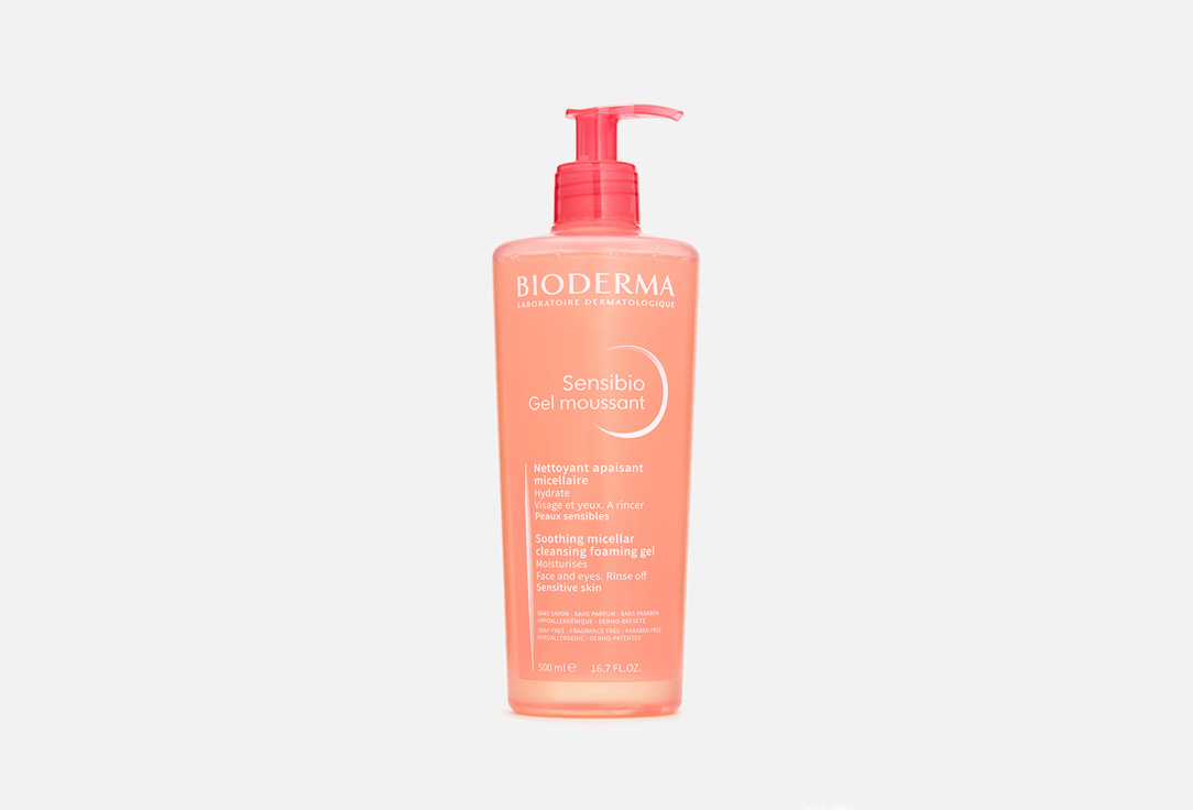 Bioderma sensibio discount
