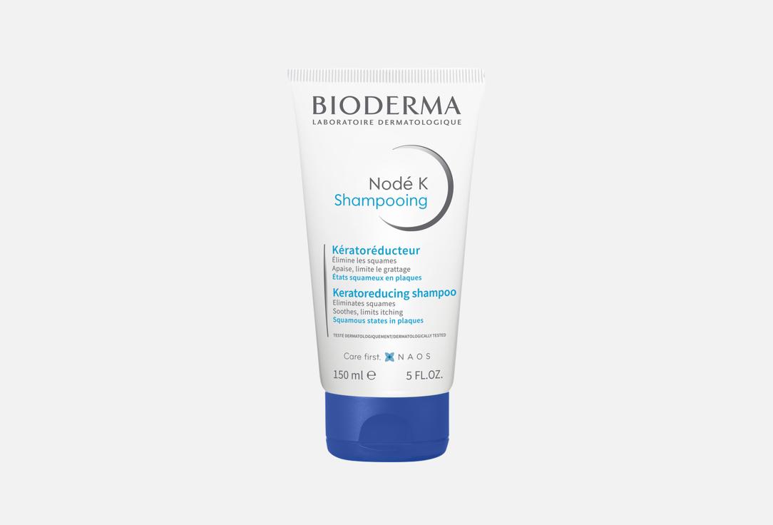 Изображение товара Шампунь для волос Bioderma Node K