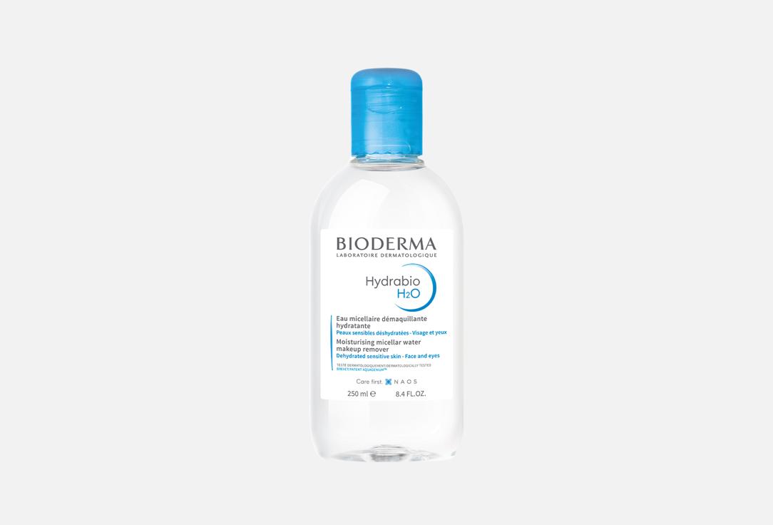 Изображение товара Мицеллярная вода Bioderma Hydrabio H2O для чувствительной кожи 250 мл